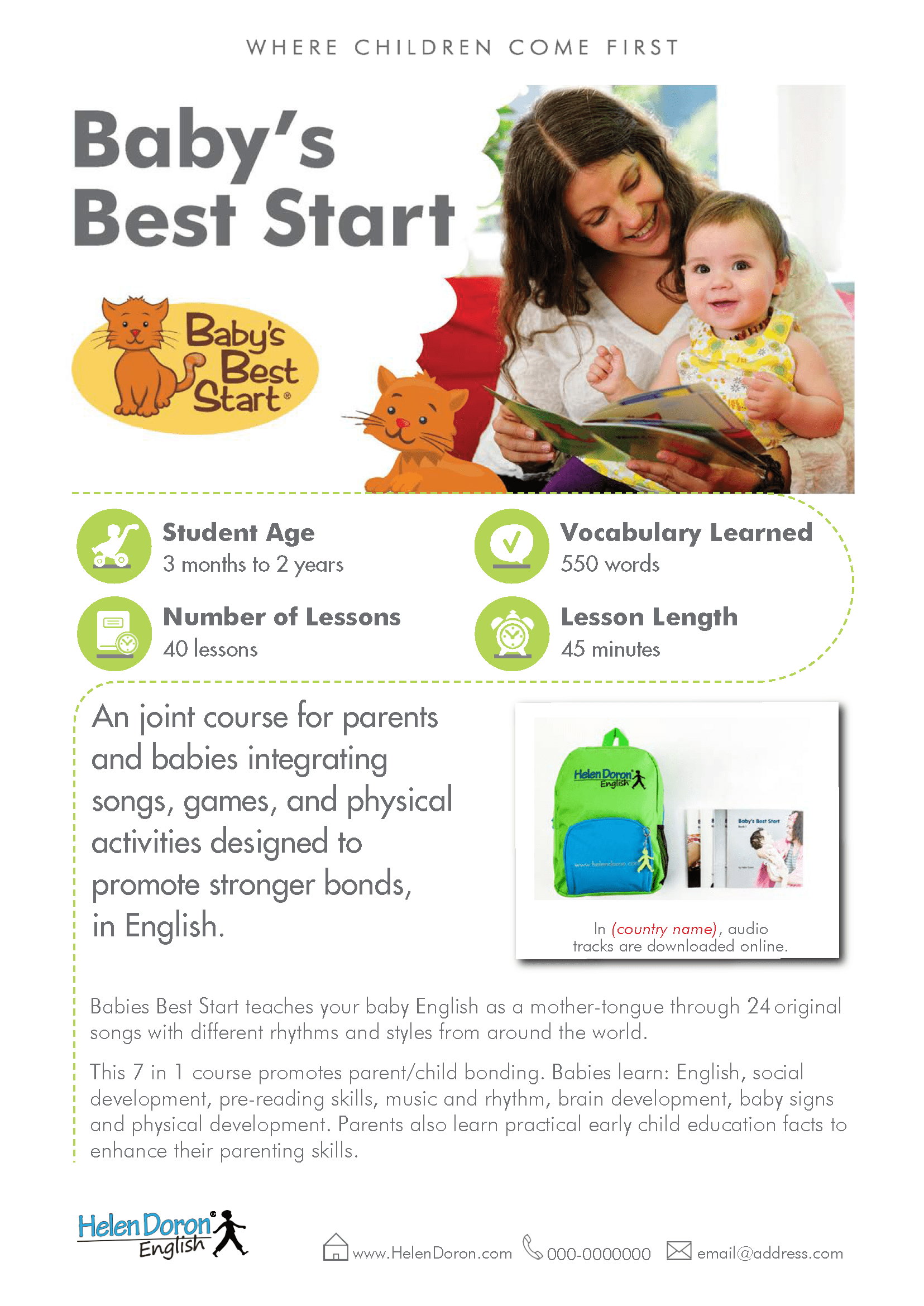 Сними - Baby’s Best Start
